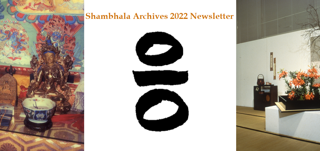2022 Newsletter